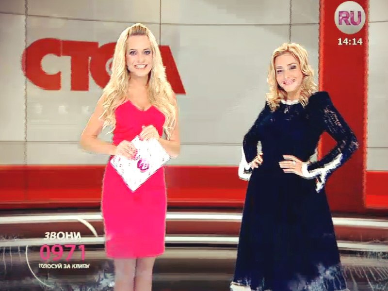 Стол Заказов на RU TV / Эфир 28.02.2013